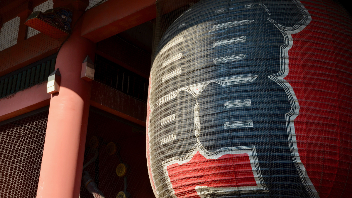 Sensoji Temple